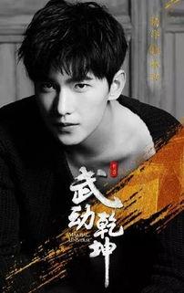 杨洋最新 爆料视频大全,精彩瞬间尽收眼底  第2张